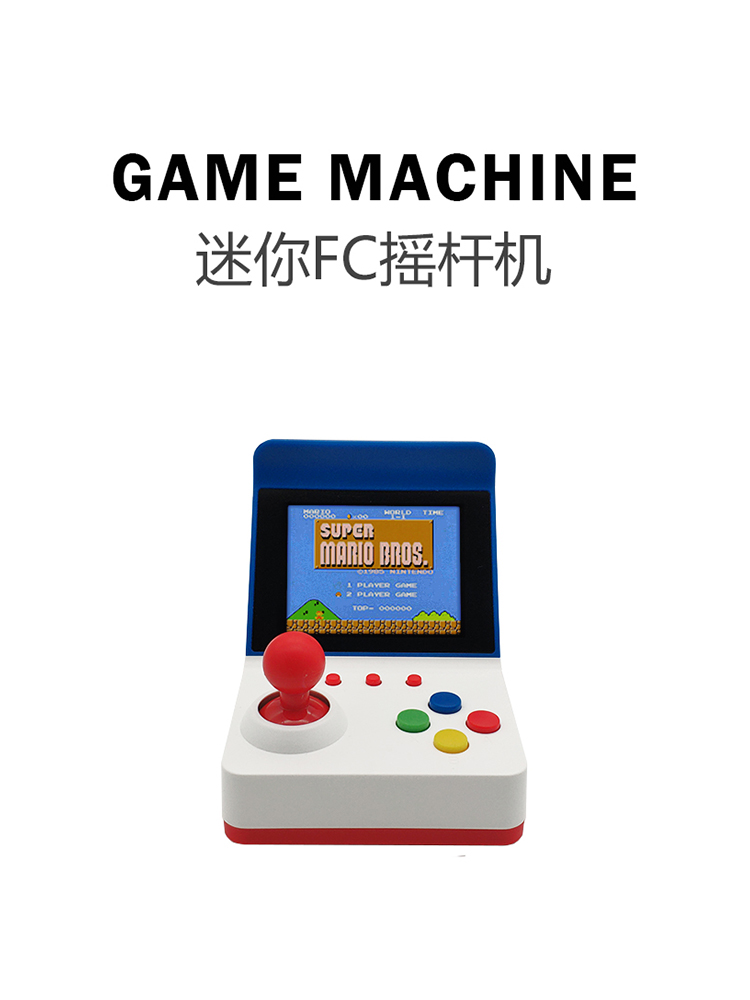 360 Video Games3inch 8Bit Port - đánh giá và giá Gaming Console In Tv