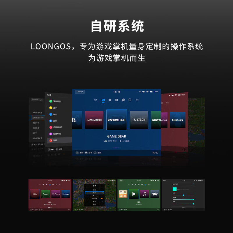 MINILOONG POCKET 1 Handheld Ga - đánh giá và giá Gaming Console Latest