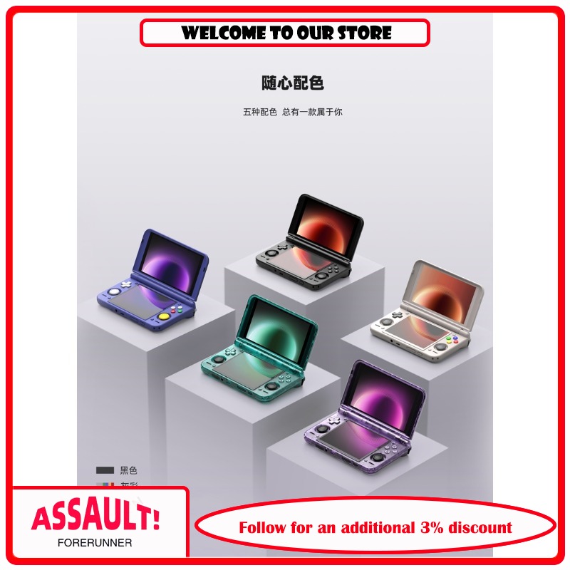 Retroid Pocket Duo Dual Screen - đánh giá và giá Gaming Console Buttons